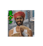 動く！ おもしろいインド人（個別スタンプ：9）