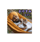 動く！ おもしろいインド人（個別スタンプ：24）
