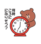 家族連絡用〇くまさんのスタンプ7（個別スタンプ：1）