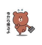 家族連絡用〇くまさんのスタンプ7（個別スタンプ：2）
