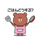 家族連絡用〇くまさんのスタンプ7（個別スタンプ：5）