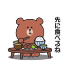 家族連絡用〇くまさんのスタンプ7（個別スタンプ：11）