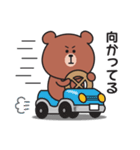 家族連絡用〇くまさんのスタンプ7（個別スタンプ：15）