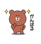 家族連絡用〇くまさんのスタンプ7（個別スタンプ：22）