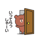 家族連絡用〇くまさんのスタンプ7（個別スタンプ：24）