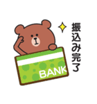 家族連絡用〇くまさんのスタンプ7（個別スタンプ：30）