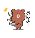 家族連絡用〇くまさんのスタンプ7（個別スタンプ：37）