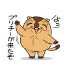 ワガマママーモット 12（個別スタンプ：1）