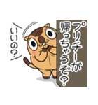 ワガマママーモット 12（個別スタンプ：2）