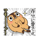 ワガマママーモット 12（個別スタンプ：3）