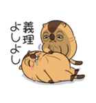 ワガマママーモット 12（個別スタンプ：4）