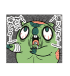 ワガマママーモット 12（個別スタンプ：6）