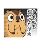 ワガマママーモット 12（個別スタンプ：7）