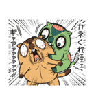 ワガマママーモット 12（個別スタンプ：8）
