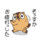 ワガマママーモット 12（個別スタンプ：11）