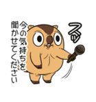 ワガマママーモット 12（個別スタンプ：13）