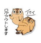 ワガマママーモット 12（個別スタンプ：21）