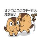 ワガマママーモット 12（個別スタンプ：29）