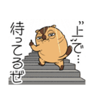 ワガマママーモット 12（個別スタンプ：30）