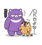 ワガマママーモット 12（個別スタンプ：33）