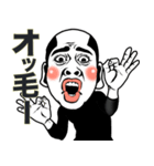 【ダジャレ】ハゲてる君❤︎毎日面白い自虐2（個別スタンプ：1）