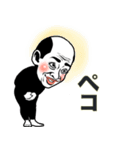【ダジャレ】ハゲてる君❤︎毎日面白い自虐2（個別スタンプ：3）