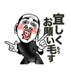 【ダジャレ】ハゲてる君❤︎毎日面白い自虐2（個別スタンプ：12）