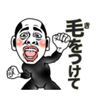 【ダジャレ】ハゲてる君❤︎毎日面白い自虐2（個別スタンプ：21）