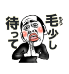 【ダジャレ】ハゲてる君❤︎毎日面白い自虐2（個別スタンプ：25）