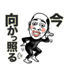 【ダジャレ】ハゲてる君❤︎毎日面白い自虐2（個別スタンプ：27）