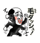 【ダジャレ】ハゲてる君❤︎毎日面白い自虐2（個別スタンプ：28）