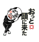 【ダジャレ】ハゲてる君❤︎毎日面白い自虐2（個別スタンプ：30）