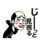 【ダジャレ】ハゲてる君❤︎毎日面白い自虐2（個別スタンプ：31）