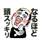 【ダジャレ】ハゲてる君❤︎毎日面白い自虐2（個別スタンプ：34）