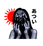 飛び出す！  夏の強面ゾンビホラースタンプ（個別スタンプ：7）
