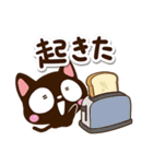 小さい黒猫★カフェ（個別スタンプ：1）