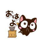 小さい黒猫★カフェ（個別スタンプ：2）
