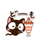 小さい黒猫★カフェ（個別スタンプ：4）
