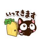 小さい黒猫★カフェ（個別スタンプ：5）