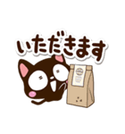 小さい黒猫★カフェ（個別スタンプ：9）