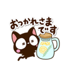 小さい黒猫★カフェ（個別スタンプ：10）