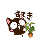 小さい黒猫★カフェ（個別スタンプ：13）