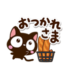 小さい黒猫★カフェ（個別スタンプ：14）