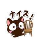 小さい黒猫★カフェ（個別スタンプ：15）