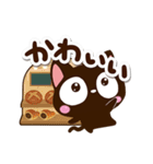 小さい黒猫★カフェ（個別スタンプ：16）