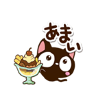 小さい黒猫★カフェ（個別スタンプ：18）