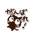 小さい黒猫★カフェ（個別スタンプ：24）