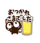 小さい黒猫★カフェ（個別スタンプ：26）