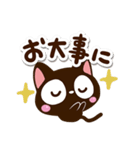 小さい黒猫★カフェ（個別スタンプ：28）