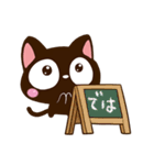 小さい黒猫★カフェ（個別スタンプ：30）